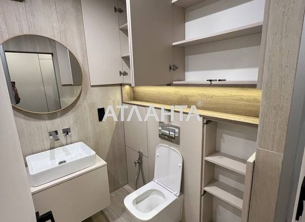 1-кімнатна квартира за адресою вул. Рудненська (площа 27 м²) - Atlanta.ua - фото 12
