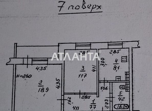 2-кімнатна квартира за адресою вул. Висоцького (площа 52,7 м²) - Atlanta.ua - фото 25
