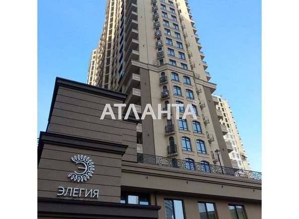 Коммерческая недвижимость по адресу Курортный пер. (площадь 15,4 м²) - Atlanta.ua - фото 5