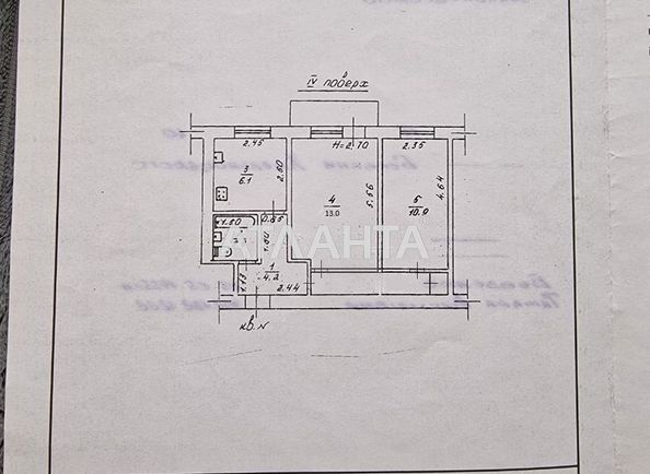 2-комнатная квартира по адресу ул. Хмельницкого Богдана (площадь 42,4 м²) - Atlanta.ua - фото 20