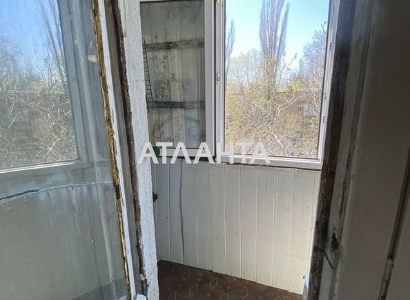 2-rooms apartment apartment by the address st. Kuznetsova kap (area 44,3 m²) - Atlanta.ua - photo 6