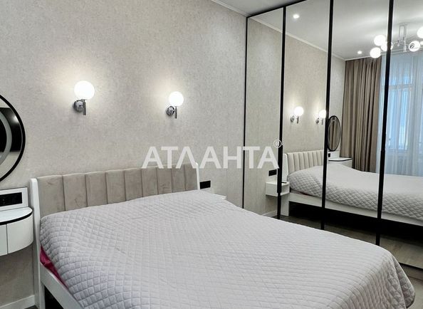 2-комнатная квартира по адресу Шевченко пр. (площадь 68 м²) - Atlanta.ua
