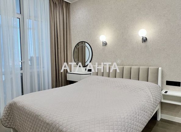 2-комнатная квартира по адресу Шевченко пр. (площадь 68 м²) - Atlanta.ua - фото 2