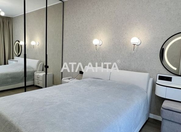 2-комнатная квартира по адресу Шевченко пр. (площадь 68 м²) - Atlanta.ua - фото 6