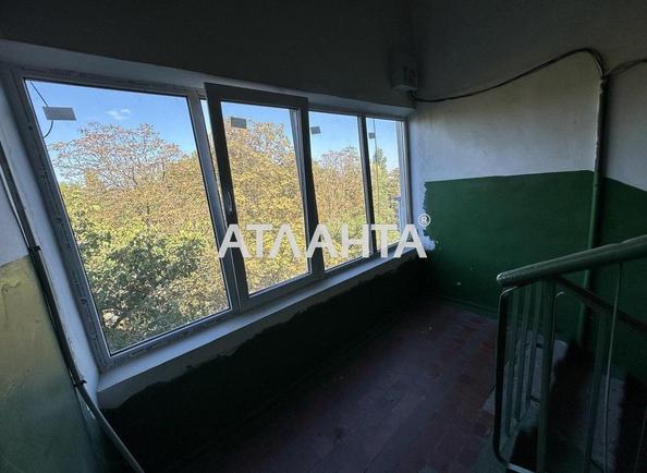 1-room apartment apartment by the address st. Tsentralnyy aeroport (area 30 m²) - photo 7 1-room apartment apartment by the address st. Tsentralnyy aeroport (area 30 m²) - Atlanta.ua - photo 7