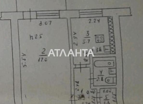 1-room apartment apartment by the address st. Tsentralnyy aeroport (area 30 m²) - photo 9 1-room apartment apartment by the address st. Tsentralnyy aeroport (area 30 m²) - Atlanta.ua - photo 9