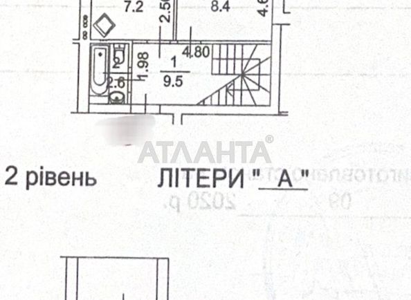 3-комнатная квартира по адресу ул. Институтская (площадь 67 м²) - Atlanta.ua - фото 7