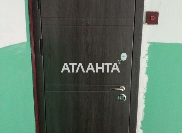Об'єкт виведений в архів - Atlanta.ua - фото 12