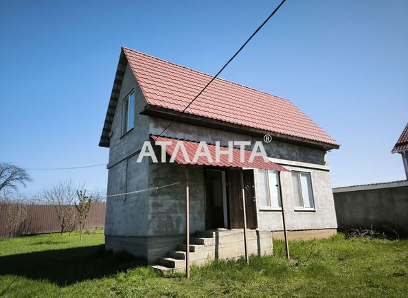 Дом (площадь 70 м²) - Atlanta.ua