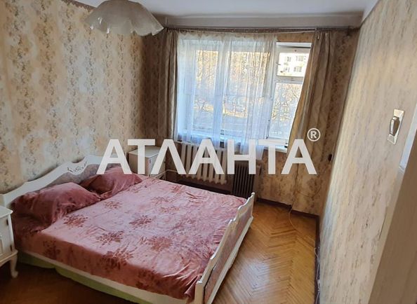 2-комнатная квартира по адресу ул. Марсельская (площадь 43 м²) - Atlanta.ua