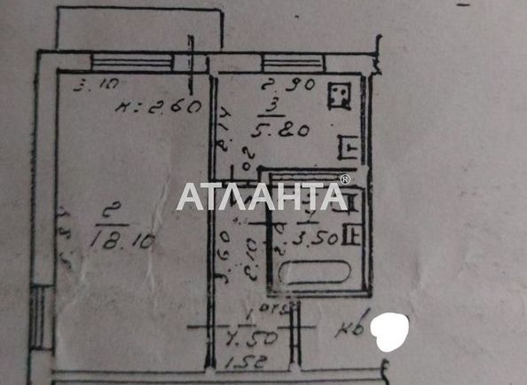 1-кімнатна квартира за адресою вул. Ядова Сергія (площа 33 м²) - Atlanta.ua - фото 7