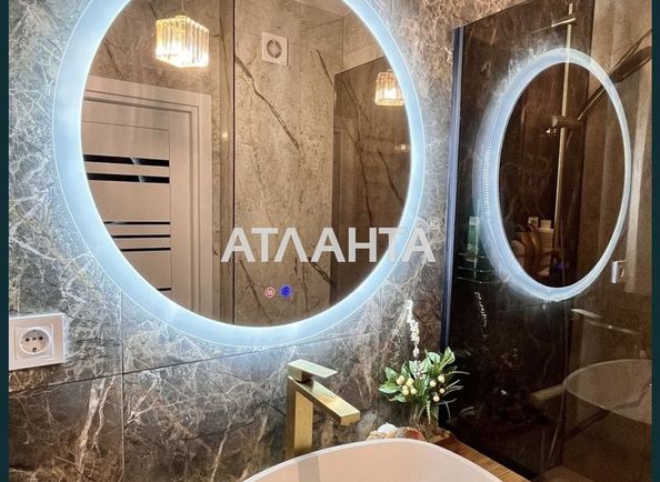 1-кімнатна квартира за адресою вул. Інглезі (площа 34 м²) - Atlanta.ua - фото 7