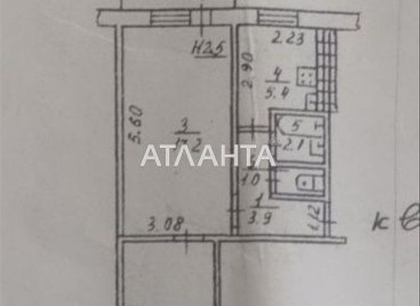 2-комнатная квартира по адресу ул. Заболотного ак. (площадь 44,3 м²) - Atlanta.ua - фото 12