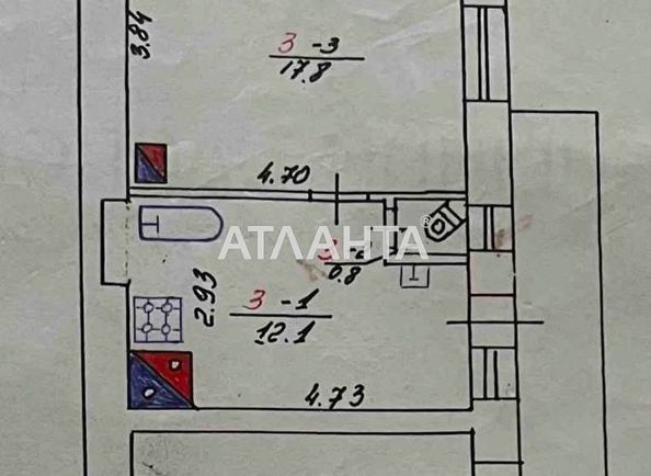 1-кімнатна квартира за адресою вул. Кривоноса (площа 35 м²) - Atlanta.ua - фото 15