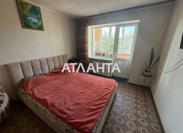2-кімнатна квартира за адресою вул. Космонавтів (площа 46 м²) - Atlanta.ua
