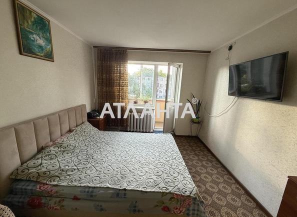 2-комнатная квартира по адресу ул. Космонавтов (площадь 46 м²) - Atlanta.ua