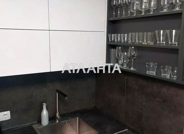 1-комнатная квартира по адресу ул. Пригородная (площадь 43,5 м²) - Atlanta.ua