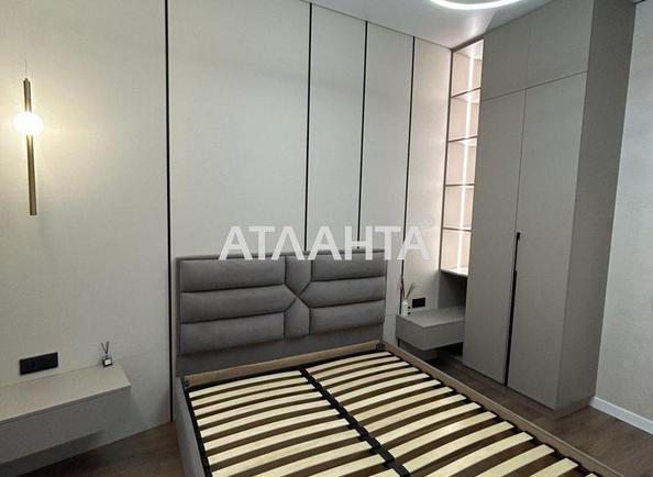 2-rooms apartment apartment by the address st. Chubaevskaya Selsovetskaya (area 47,9 m²) 2-rooms apartment apartment by the address st. Chubaevskaya Selsovetskaya (area 47,9 m²) - Atlanta.ua