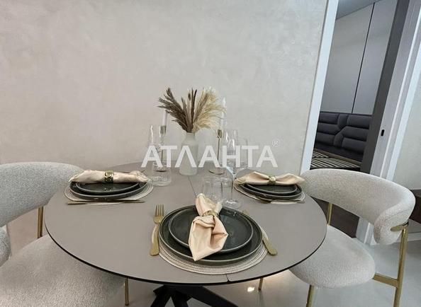 2-rooms apartment apartment by the address st. Chubaevskaya Selsovetskaya (area 47,9 m²) - photo 6 2-rooms apartment apartment by the address st. Chubaevskaya Selsovetskaya (area 47,9 m²) - Atlanta.ua - photo 6