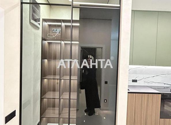 2-rooms apartment apartment by the address st. Chubaevskaya Selsovetskaya (area 47,9 m²) - photo 11 2-rooms apartment apartment by the address st. Chubaevskaya Selsovetskaya (area 47,9 m²) - Atlanta.ua - photo 11