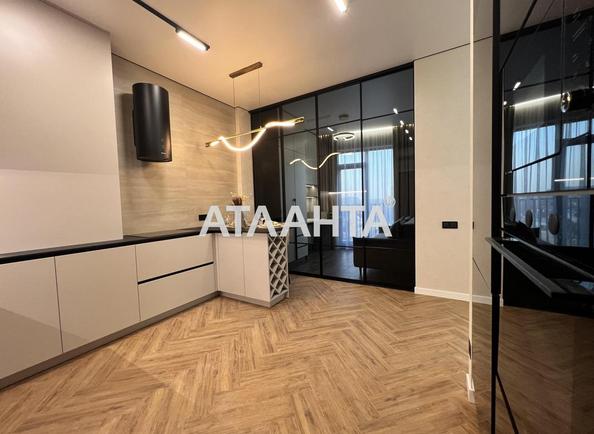 2-rooms apartment apartment by the address st. Chubaevskaya Selsovetskaya (area 47,7 m²) - Atlanta.ua - photo 2