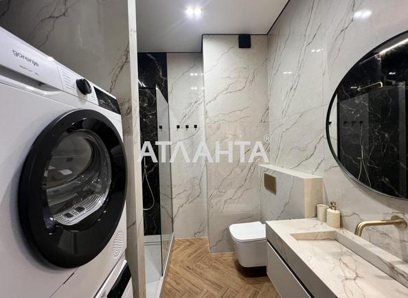 2-rooms apartment apartment by the address st. Chubaevskaya Selsovetskaya (area 47,7 m²) - Atlanta.ua - photo 11