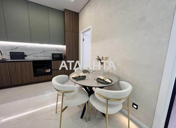 2-rooms apartment apartment by the address st. Chubaevskaya Selsovetskaya (area 47,9 m²) - Atlanta.ua