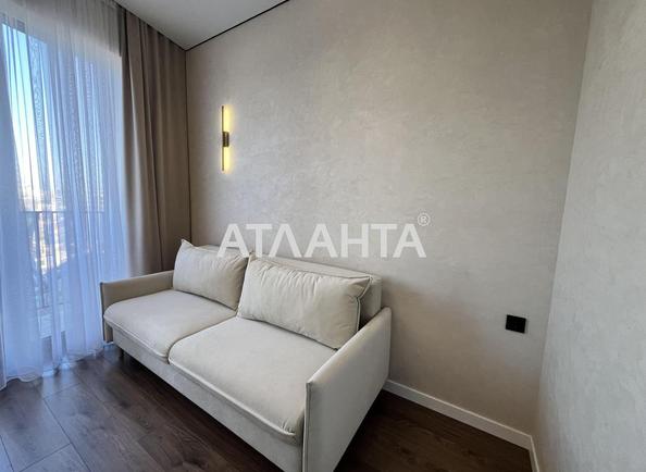 2-rooms apartment apartment by the address st. Chubaevskaya Selsovetskaya (area 47,9 m²) - Atlanta.ua - photo 5