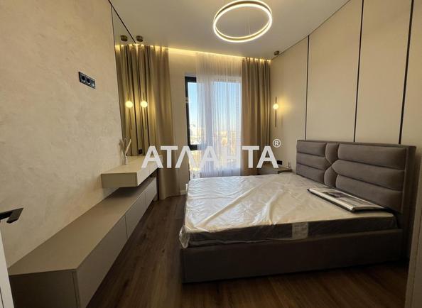 2-rooms apartment apartment by the address st. Chubaevskaya Selsovetskaya (area 47,9 m²) - Atlanta.ua - photo 8