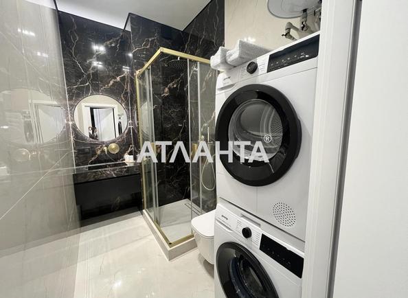 2-rooms apartment apartment by the address st. Chubaevskaya Selsovetskaya (area 47,9 m²) - Atlanta.ua - photo 12