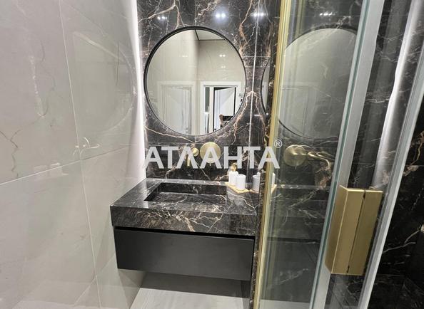 2-rooms apartment apartment by the address st. Chubaevskaya Selsovetskaya (area 47,9 m²) - Atlanta.ua - photo 14