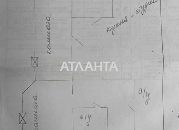 3-rooms apartment apartment by the address st. Chubaevskaya Selsovetskaya (area 72 m²) - Atlanta.ua - photo 14