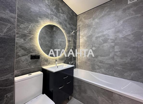 1-room apartment apartment by the address st. Nebesnoy Sotni pr Zhukova marsh pr Leninskoy iskry pr (area 36,8 m²) - Atlanta.ua - photo 15