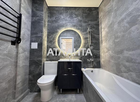 1-room apartment apartment by the address st. Nebesnoy Sotni pr Zhukova marsh pr Leninskoy iskry pr (area 36,8 m²) - Atlanta.ua - photo 16