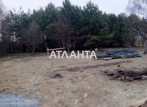 Landplot by the address (area 10 acr) - Atlanta.ua - photo 2