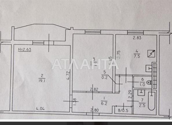 Коммерческая недвижимость по адресу Добровольского пр. (площадь 52 м²) - Atlanta.ua - фото 11