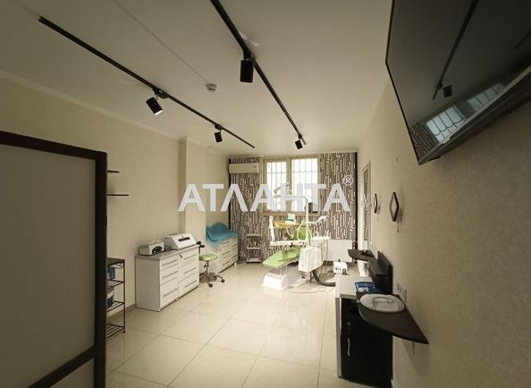 Коммерческая недвижимость по адресу ул. Балковская (площадь 50 м²) - Atlanta.ua