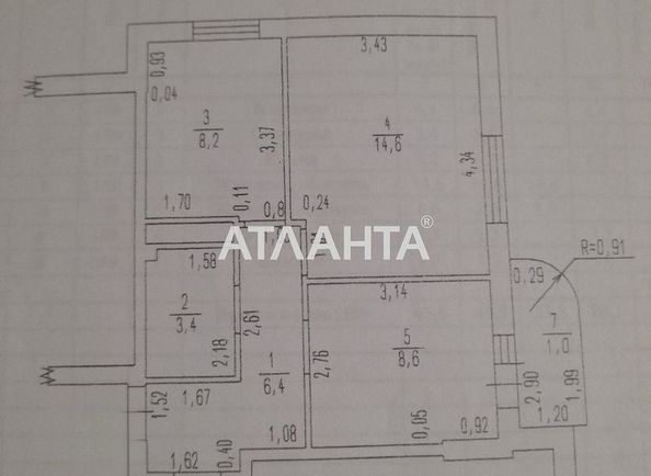2-rooms apartment apartment by the address st. Torgovaya (area 43,5 m²) - Atlanta.ua - photo 9