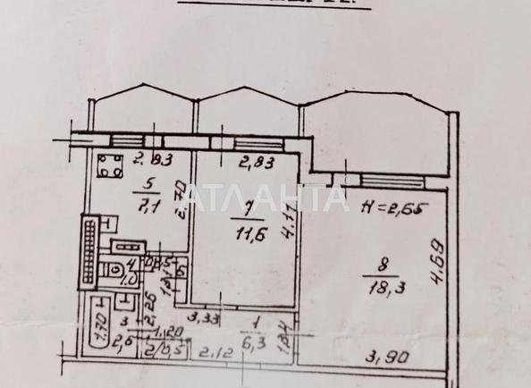 2-rooms apartment apartment by the address st. Koroleva ak (area 52 m²) - Atlanta.ua - photo 6