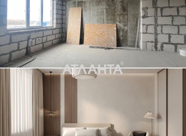1-room apartment apartment by the address st. 1 maya (area 39,2 m²) - Atlanta.ua