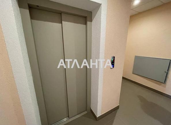 1-кімнатна квартира за адресою вул. Бочарова ген. (площа 38,2 м²) - Atlanta.ua - фото 17