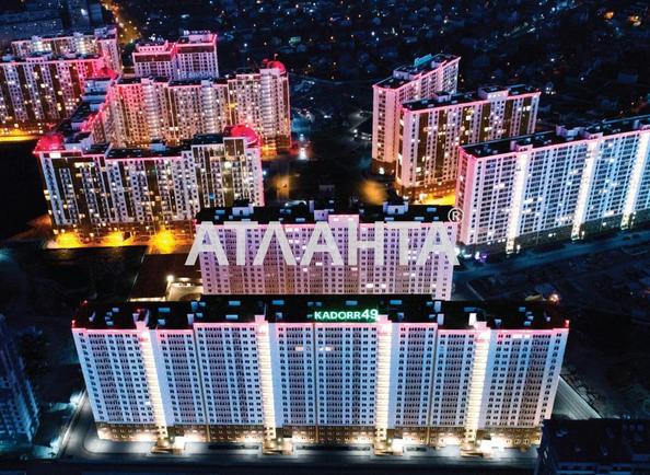 3-кімнатна квартира за адресою вул. Перлинна (площа 87,5 м²) - Atlanta.ua