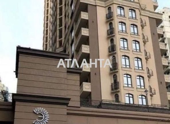 3-кімнатна квартира за адресою Курортний пров. (площа 82,7 м²) - Atlanta.ua