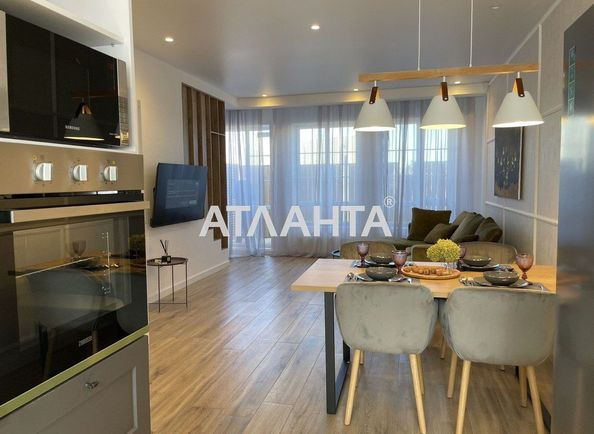 Будинок за адресою вул. Лазурна (площа 105 м²) - Atlanta.ua