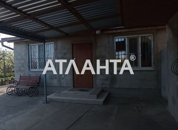 House (area 88,8 m²) - Atlanta.ua - photo 3