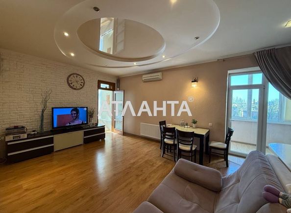 2-rooms apartment apartment by the address st. Balkovskaya Frunze (area 77 m²) - Atlanta.ua