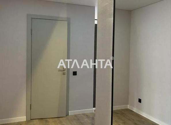 Об'єкт знятий з продажі - Atlanta.ua - фото 2
