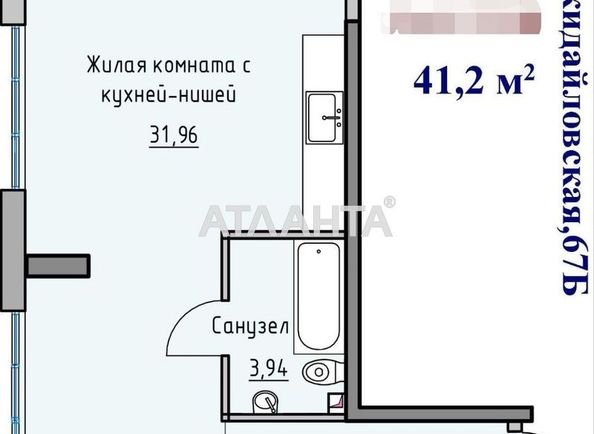 1-room apartment apartment by the address st. Raskidaylovskaya Stanislavskogo (area 41,2 m²) - Atlanta.ua - photo 8