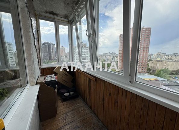 3-комнатная квартира по адресу ул. Ивасюка Владимира пр-т (площадь 71,9 м²) - Atlanta.ua - фото 4