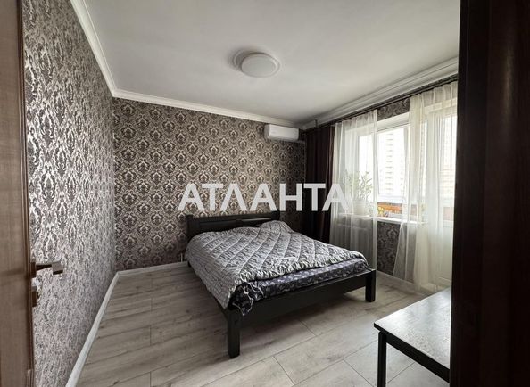 3-комнатная квартира по адресу ул. Ивасюка Владимира пр-т (площадь 71,9 м²) - Atlanta.ua - фото 8